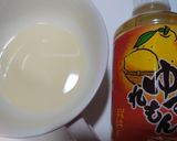 ランチ♫アップルマンゴー柚子ゼリー♫作り方2写真