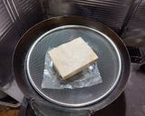 燻製豆腐　三光院・香栄豆腐インスパイア作り方4写真