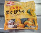 冷凍かぼちゃの煮物作り方1写真