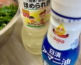 きゅうりと大葉とカニかまの酢の物♪作り方3写真