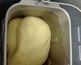 ちくわパン作り方1写真