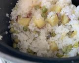 ゆかりのイブクロ　さつまいもとピースご飯作り方7写真