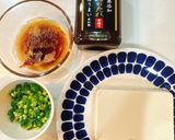焼肉生だれ夏にピッタリヘルシー豆腐ユッケ作り方2写真