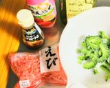 飾りｱﾝｼﾞｪﾚ甘酸っぱい桜ｴﾋﾞｺﾞｰﾔスパ作り方2写真