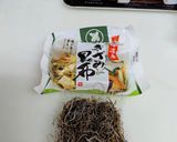 刻み昆布と厚揚げの煮物作り方1写真