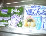 ピーマン塩昆布炒め♪簡単作り方1写真