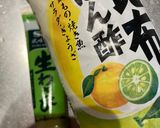 トンカツ！お好みソースで味変♪作り方3写真