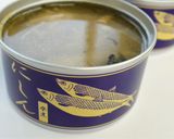 にしん水煮缶　ネギとタマネギのマリネ作り方1写真