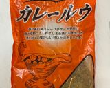 簡単、包丁いらず!ナスとひき肉のカレー♫作り方7写真