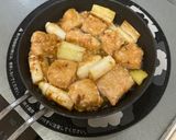 鮭と長ネギの生姜味噌焼き作り方6写真