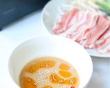 ドレッシングぽん酢【ごまダレしゃぶしゃぶ作り方4写真