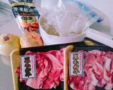 ＊牛すじスープで簡単絶品カレー＊作り方1写真