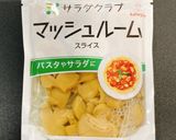 簡単❣洋食屋さんのポークチャップ🐷🍽作り方8写真