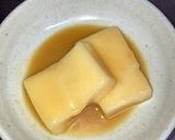 餅の味噌煮作り方3写真