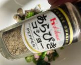 簡単　スピナッチ風作り方17写真