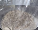 カリフワきなこワッフル作り方1写真