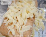 厚揚げの酒粕味噌チーズ焼き作り方3写真