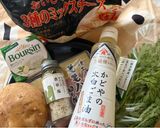 じゃがいもガレット②作り方1写真