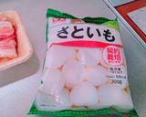 ＊ほっこり里芋と豚肉のしみしみ味噌󠄀煮＊作り方1写真