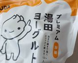 豆腐のレアケーキ作り方3写真