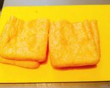 ☆甘く煮た油揚げのきつねうどん♫作り方1写真