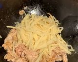 男飯！チンジャオロース丼✨作り方4写真