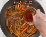 切るのを楽して♪ポリポリきんぴら作り方17写真