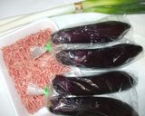 マーボーナス♪簡単レシピ梅肉入り作り方1写真