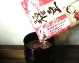 きな粉と小麦粉で作るきなこむぎこうどん作り方2写真