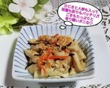 うちの味☆ゴマまみれ☆高野豆腐と油揚げ☆作り方34写真