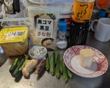 薬味とシーチキンと味噌󠄀のご飯の友！作り方1写真