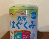 【粉ミルク大量消費に！】ミルククッキー作り方9写真