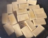 超簡単!高野豆腐の煮物作り方2写真