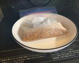 茄子とひき肉の炒め物(ミールキット)作り方5写真