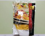簡単今日の夕飯！カニカマ法蓮草グラタン作り方13写真