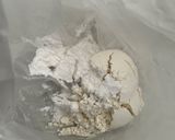 とろっネバポテト作り方5写真