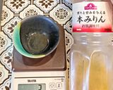 三つ葉の常備菜作り方5写真