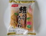 擂りごま香る★鳴門わかめとキノコの白和え作り方10写真