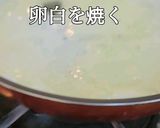 ジャージャー麺 豚味噌アレンジレシピ②作り方8写真