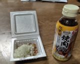 納豆に焼肉のタレとタマネギで毎日ヘルシー作り方1写真