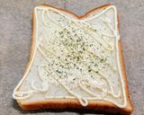 なんちゃってブルーチーズトースト作り方1写真