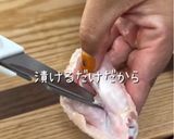 やみつきチキン作り方2写真