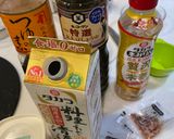ピーマンとちくわぶのおかか煮作り方2写真