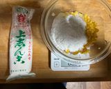 洋風モダン大根もち作り方6写真