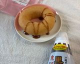 市販のドーナツ🍩に黒みつ作り方2写真