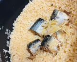 超ー超ー簡単さばの炊き込みご飯作り方5写真
