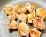 焼肉の生だれでチキンとれんこんの甘辛煮作り方6写真