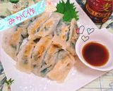 ☆手作り餃子紫蘇巻き☆作り方7写真