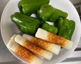 ちくわカレー炒め♪簡単作り方1写真