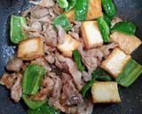 簡単夕飯!豚こまピーマン厚揚味噌マヨ炒め作り方8写真